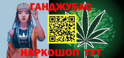 а пвп мука Новокубанск