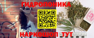 а пвп мука Новокубанск