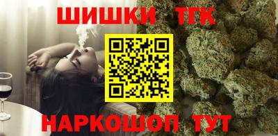 а пвп мука Новокубанск