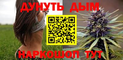а пвп мука Новокубанск