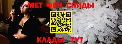 сатива Новозыбков