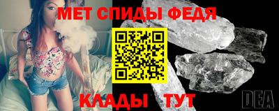 шишки Новодвинск