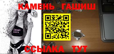 а пвп мука Новокубанск